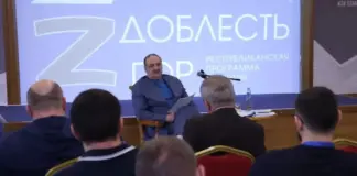 Глава Дагестана провёл лекцию для участников программы «Доблесть гор»