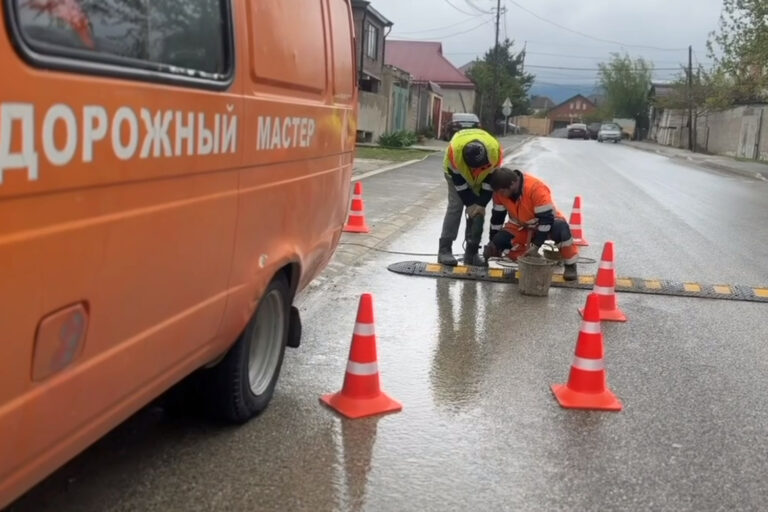 Чтобы дети были в безопасности
