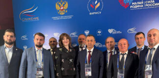 Лучшие практики на муниципальном форуме