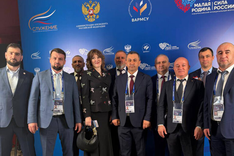 Лучшие практики на муниципальном форуме