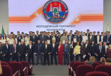 Молодежному парламенту – 15 лет
