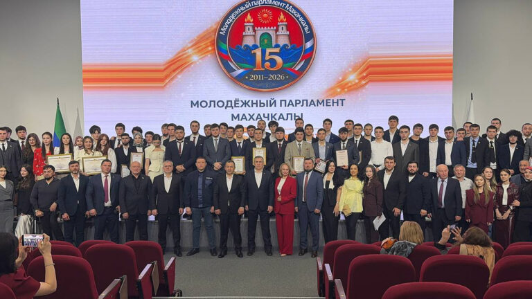 Молодежному парламенту – 15 лет