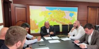 В мэрии состоялось совещание по вопросу взаимодействия