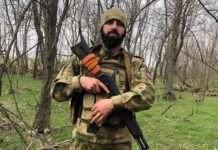 «Нам есть куда обратиться»