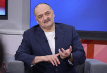 Открытый диалог