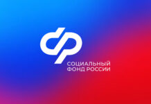 Соцфонд Дагестана предупреждает о ложных рассылках про цифровой рубль