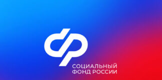 Соцфонд Дагестана предупреждает о ложных рассылках про цифровой рубль