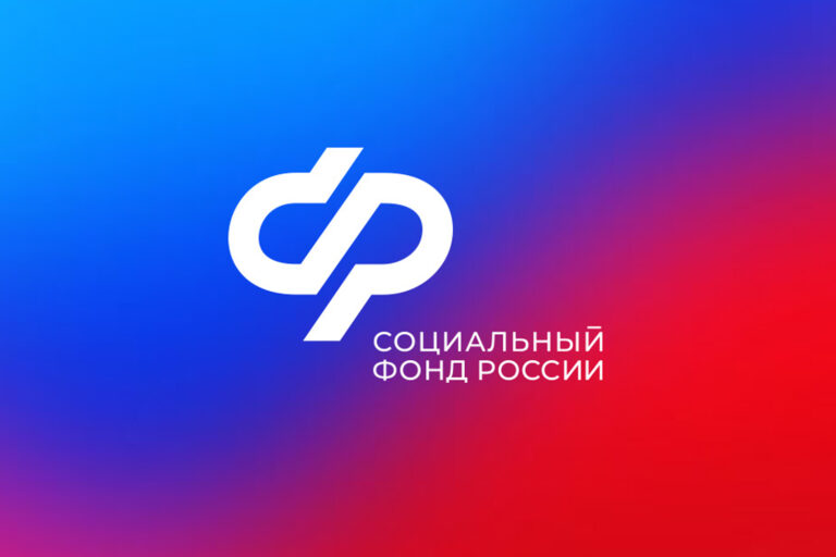 Соцфонд Дагестана предупреждает о ложных рассылках про цифровой рубль