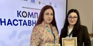 Делегация из Дагестана представила регион на форуме «Компас наставника 2.0»