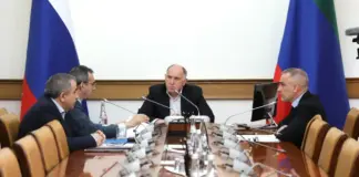 Абдулмуслим Абдулмуслимов обсудил с руководством регионального УФПС модернизацию сельских почтовых отделений