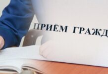 В Дагестане пройдет прием по вопросам здравоохранения для семей бойцов СВО