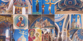 Трудная дорога к храму