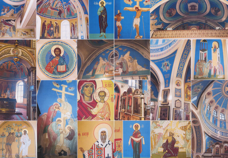 Трудная дорога к храму