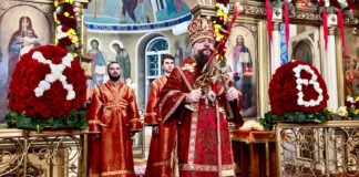 Светлый праздник Пасхи