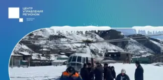 МЧС Дагестана доставило гумпомощь жителям высокогорья на вертолете Ми-8