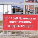 IMG_20260411_141517_459