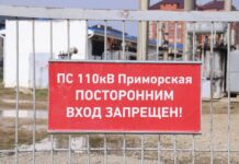 В Махачкале укрепляют подстанцию «Приморская» для защиты от паводков