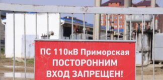 В Махачкале укрепляют подстанцию «Приморская» для защиты от паводков