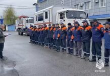 В Дагестан прибыли дополнительные группы спасателей МЧС России для ликвидации последствий паводков