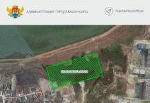 Джамбулат Салавов сообщил о возвращении 2 гектаров земли в собственность Махачкалы