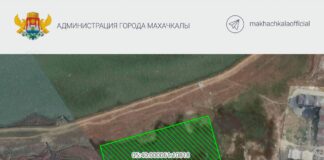 Джамбулат Салавов сообщил о возвращении 2 гектаров земли в собственность Махачкалы
