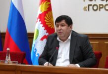 В Махачкале обсудили ход обследования домов, пострадавших от ЧС