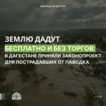 IMG_20260426_172241_774