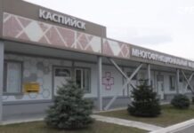 Высокие технологии в Каспийске: в городской больнице открылось отделение малоинвазивной микрохирургии