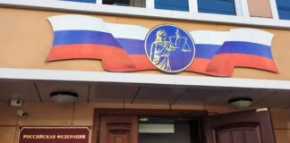 В Дагестане изъяли активы на 1,2 млрд рублей: «Дагнефтепродукт» снова стал государственным