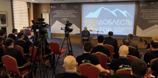 Сергей Меликов встретился с участниками программы «Доблесть гор»