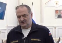 Власти Дагестана хотят ввести режим чрезвычайной ситуации межрегионального характера