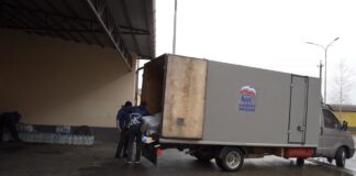 В Дагестан прибыло более 115 тонн гумпомощи от отделений «Единой России»