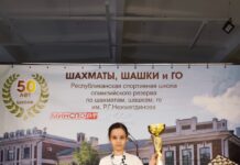 Юная махачкалинка Аят Гасанова завоевала золото на Кубке России по шахматам
