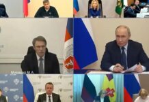 Михаил Мурашко доложил Президенту о мерах по оказанию медпомощи в Дагестане