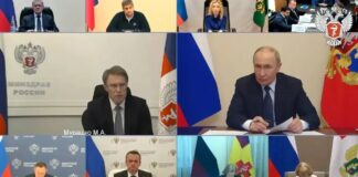 Михаил Мурашко доложил Президенту о мерах по оказанию медпомощи в Дагестане