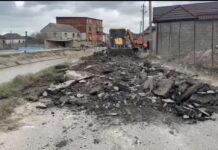 На улице Московской в Махачкале началось восстановление дорожного полотна