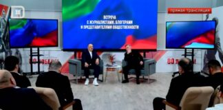 В Дагестане расследуют обстоятельства прорыва Геджухской плотины