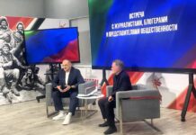 Сергей Меликов высказался о ковре на подстанции «Приморская»