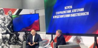 Сергей Меликов высказался о ковре на подстанции «Приморская»