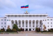 Глава Дагестана поручил ускорить принятие льгот для пострадавших от стихии