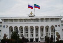 В Дагестане пострадавшим от стихии выделили дополнительно 300 млн рублей