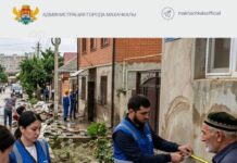 В Махачкале завершен основной этап ликвидации ЧС