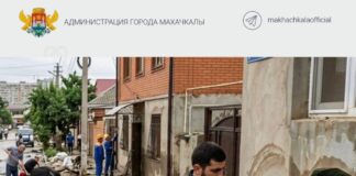 В Махачкале завершен основной этап ликвидации ЧС