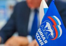 В Дагестане пройдет неделя тематических приемов граждан старшего поколения