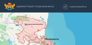 В Дагестане разработан предварительный сценарий пространственного развития Махачкалинской агломерации