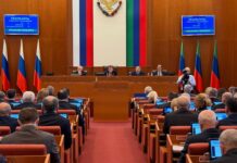 Депутаты Народного Собрания Дагестана поддержали законопроект о налоговых льготах