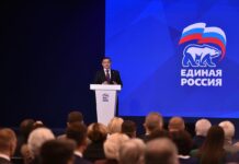 «Единая Россия» обратилась к Президенту с предложением реструктурировать бюджетные кредиты регионов в 2026 году