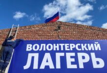 «Единая Россия» готовит к запуску волонтёрский лагерь в Дагестане для восстановления жилья после наводнения