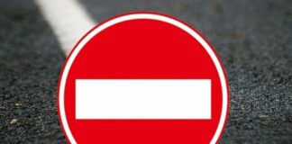 9 апреля будет закрыт проезд по объездной дороге через поселок Талги