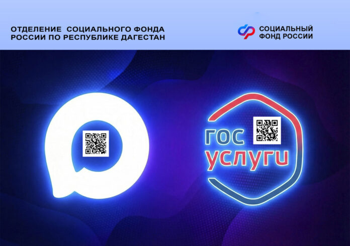 Пресс релиз 2